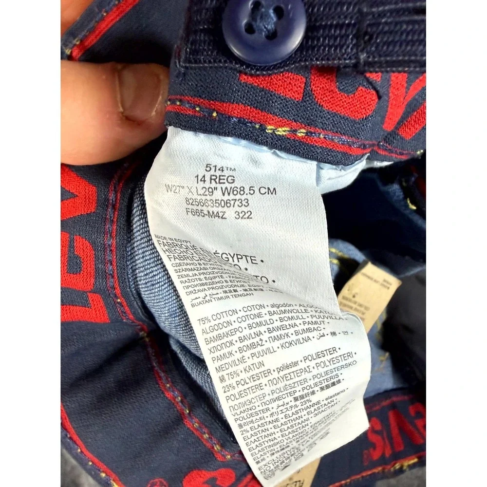Levis Strauss product pair